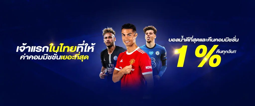 miami 1688 ทางเข้า